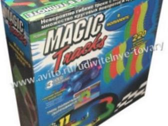 Magic Tracks   220     : ,   ,   ,    , 1 ,     ,    