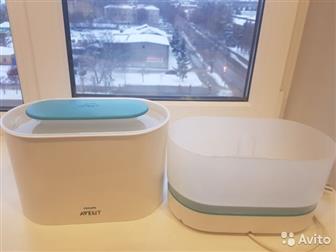    3 1 Philips Avent SCF284/03        ,  