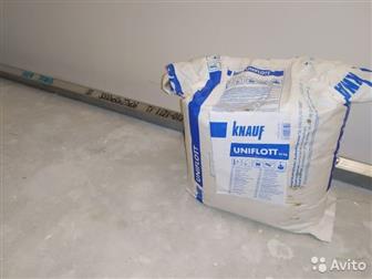      Knauf Uniflott      - 15,   -  2019,    - 01, 02, 2020,   - 500,    