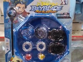  beyblade      :,   ,   ,    , 1 ,     ,  :  