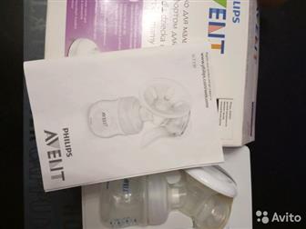   Philips Avent SCF330    1 , : /  