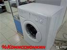   indesit 4.5,  30. M2003