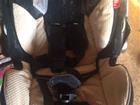 Recaro young plus