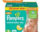  Pampers 3 