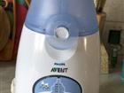   Philips Avent