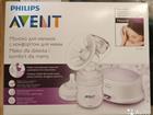   Philips Avent