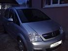 Opel Meriva 1.6, 2006, 