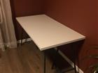  IKEA 75x150