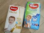   Huggies elite soft