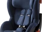 Britax romer king 2 isofix