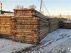Стройматериал б/у