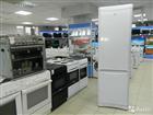  Indesit NoFrost, 