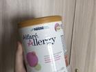  Alfare Allergy