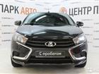 LADA Vesta 1.6AMT, 2016, 34760