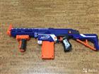 Nerf  retaliator