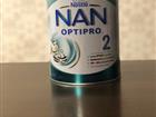  NAN 2 optipro