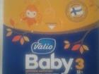  valio baby 3