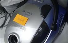  Vitek 1800w 01