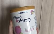  Alfare Allergy