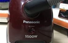  Philips 1500w