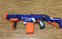 Nerf  retaliator