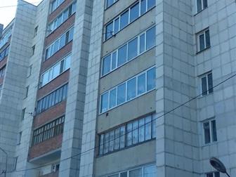 Продам Тюмень фото смотреть