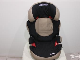 Maxi Cosi Rodi XP  15-36  !   ,  15  36 ,    -! ˸, ,  ,   