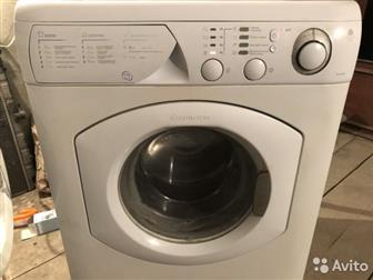 Ariston AVL800,   ,  