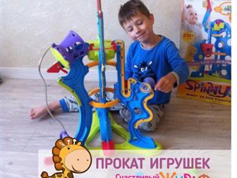   Fisher-Price   ,         yo-yo,    ,        
