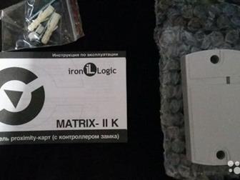 Matrix II-K (3 )  