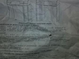  ,   ,   200/100,   188,    ,   ,       ,     