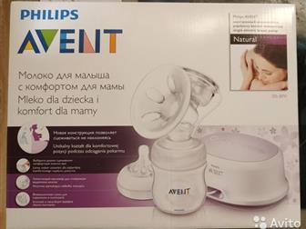   Philips Avent       Avent: /  