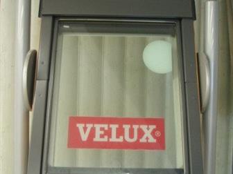    - VELUX  5483 ,  GVT 103  