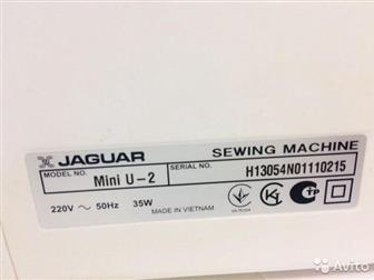 /  Jaguar Mini U-2       : 7    