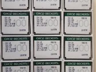 Groz-10,   -500,  100,  -300,  100,  