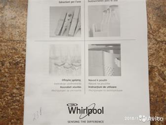      Whirlpool c  ,  