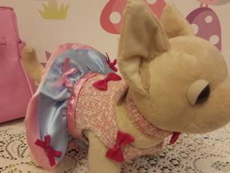  Chi Chi love   !: /  