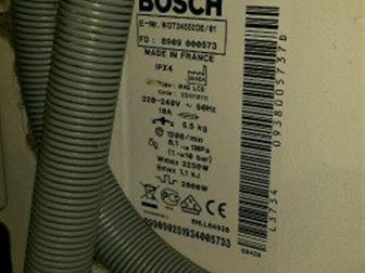      bosch , -500-200-100  !  