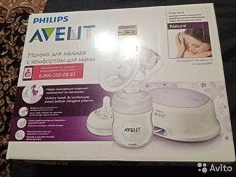  ,    ,   PHILIPS AVENT,      , : /  