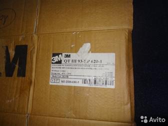         3 ,    ,   Gold  Shrink  QT 93-EP  620-1    12/20  ,  95-240 2,    ,         