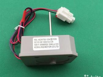  12 ,    (Leran),  (Candy),  Side-by-Side, KBL-48ZWT05-1204 DC12V  