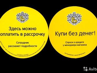 -       (350 2)! 100, ,,, ,  ,     