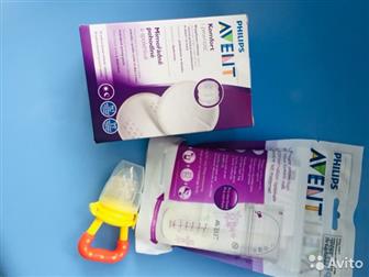        avent  3900           25 ,       