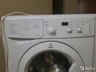   Indesit IWUD4085,  4,   ,     ,           