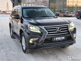 Lexus GX460 Executive 5S Sport    -   -     