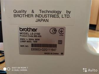    brother ls-2150    ,   ,    , ,    ,  ,  