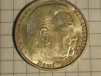       5  1938 (Mintmark ) 74744675  