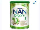  Nan 3 organic