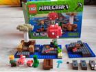 Lego Minecraft