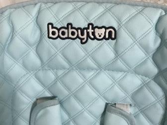    Babyton!  ,   -    -    ,    , !  